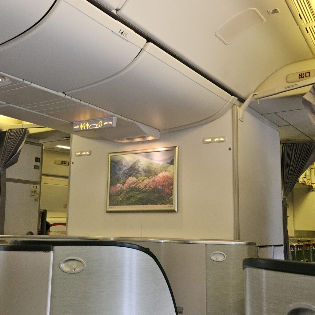 EVA Air Boeing 777 Royal Laurel Cabin