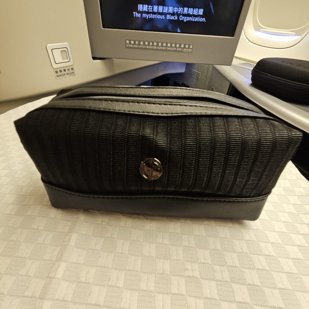 EVA Air Boeing 777 Royal Laurel Giorgio Armani Amenity Bag (Black)