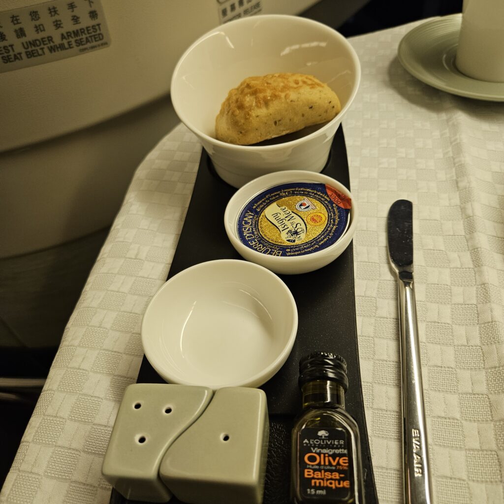 EVA Air Boeing 777 Royal Laurel Bread Service