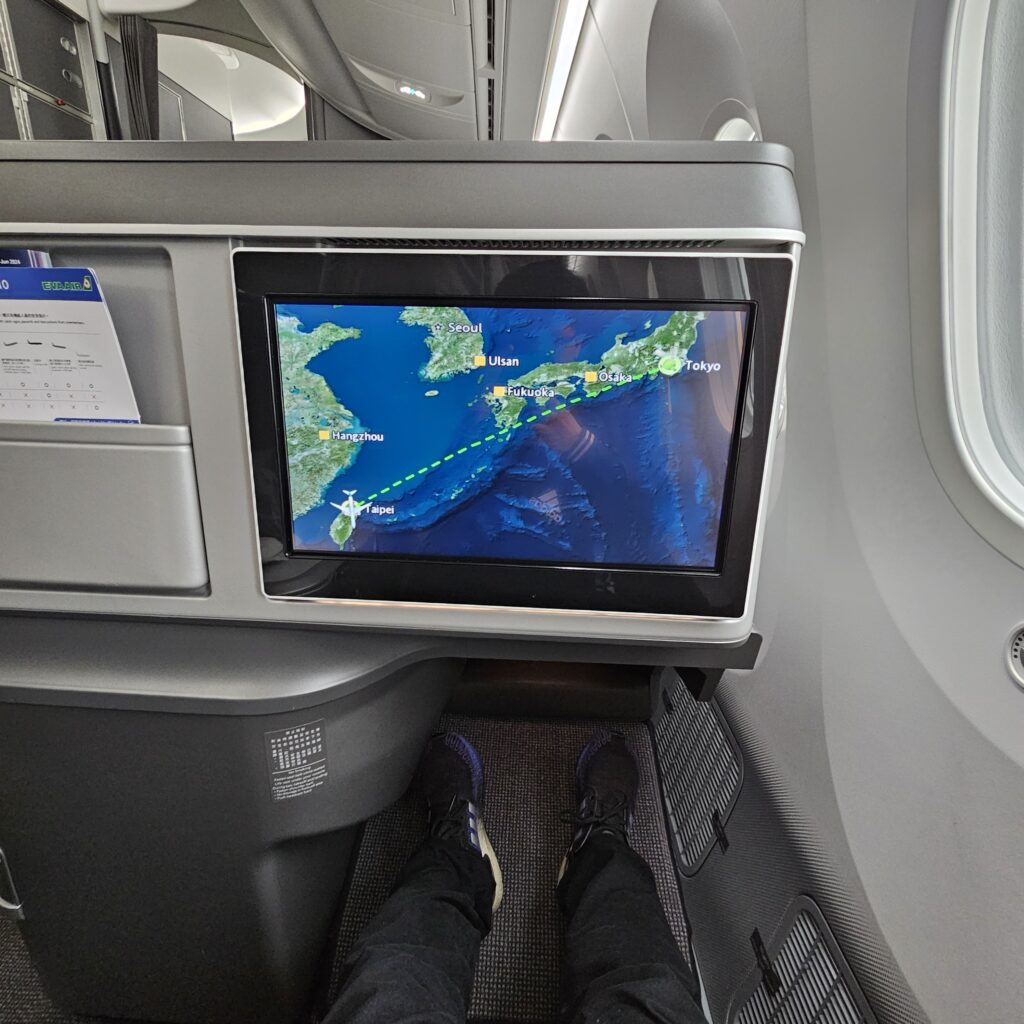 EVA Air Boeing 787-10 Business Class Seat Entertainment Screen