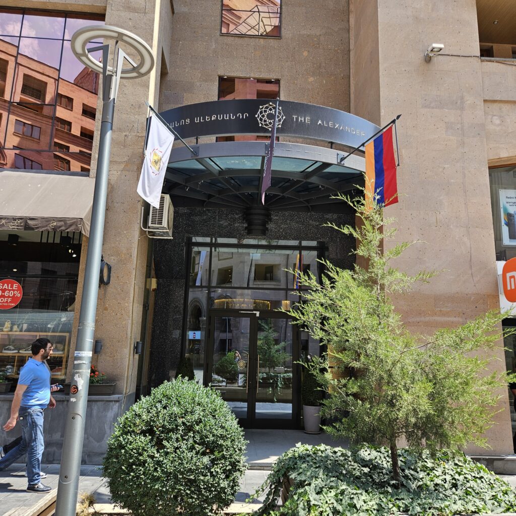 The Alexander Yerevan Entry from Northern Avenue