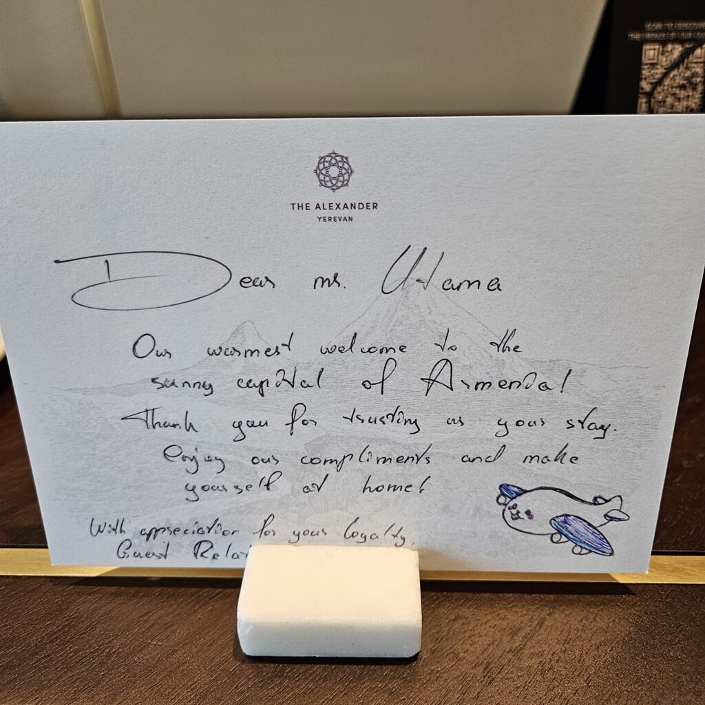 The Alexander Yerevan Personalized Note