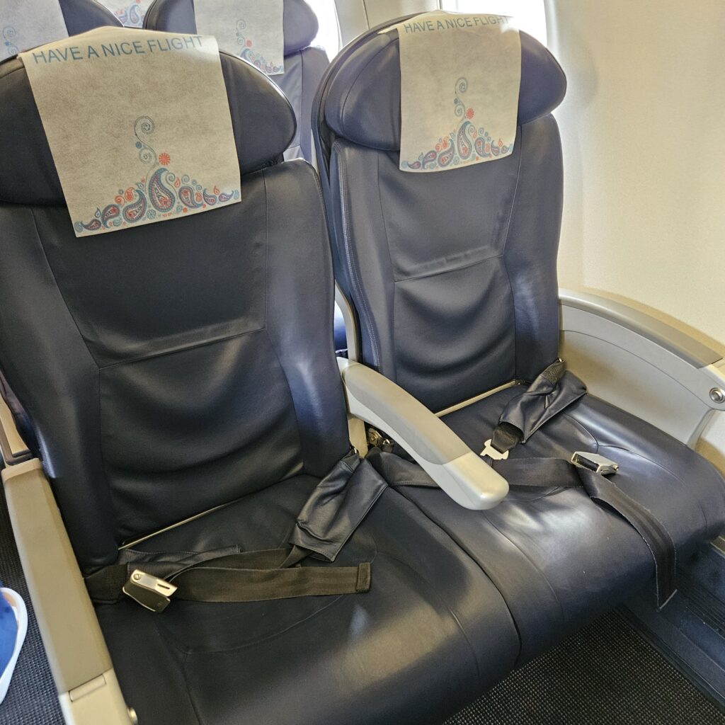 Azerbaijan Airlines Embraer 190 Seats