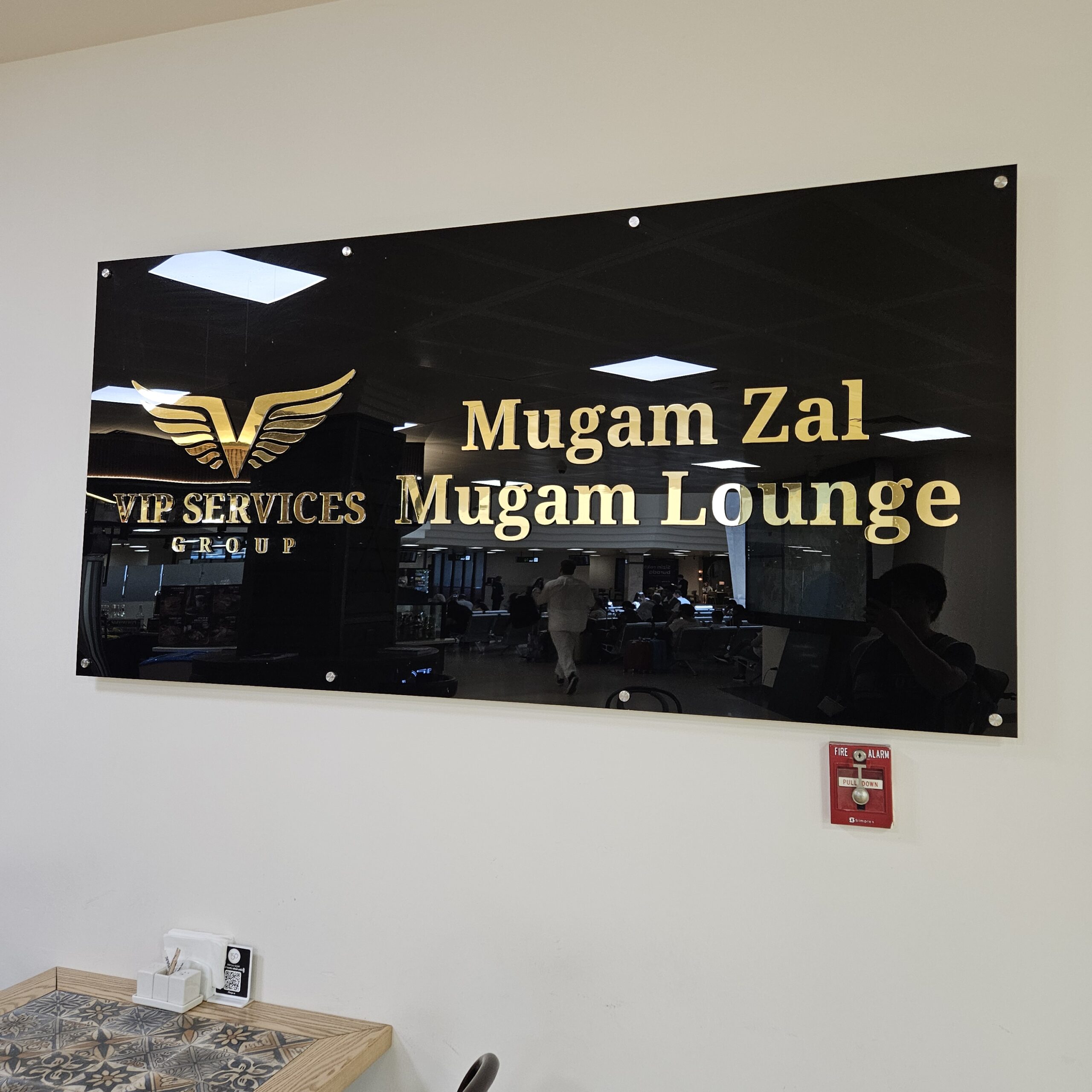 Mugam Lounge Sign