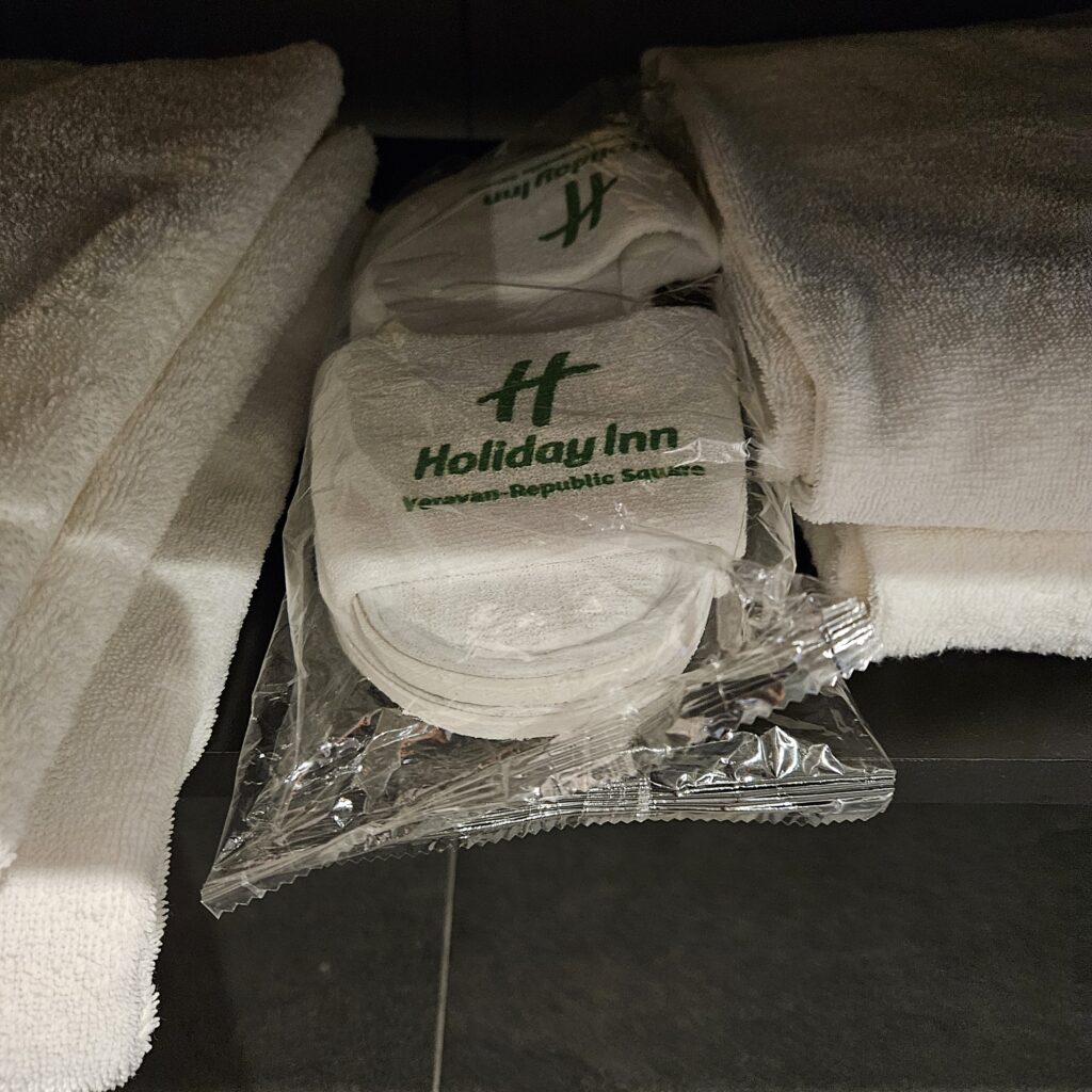 Holiday Inn Yerevan Republic Square Slippers