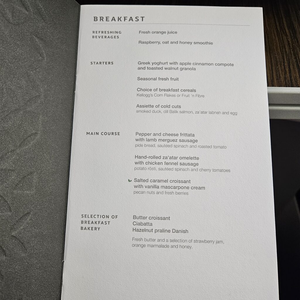 Qatar Airways Boeing 787-8 Business Class Breakfast Menu