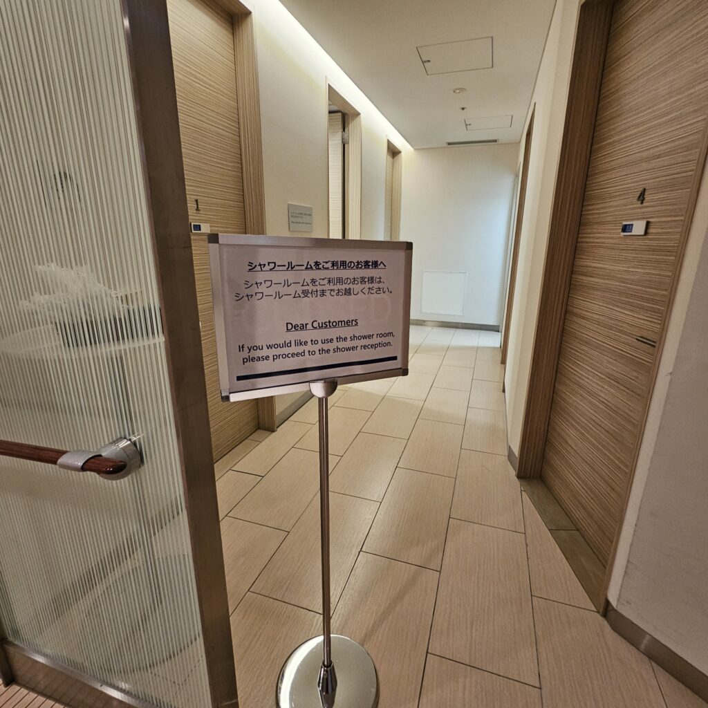 ANA Arrival Lounge NRT Shower Rooms