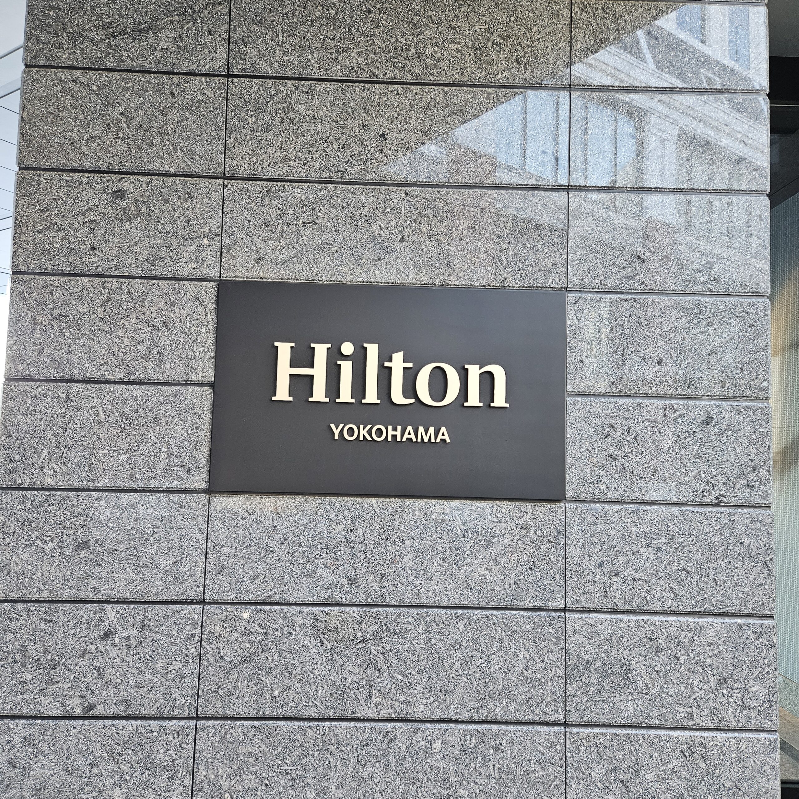 Hilton Yokohama Sign