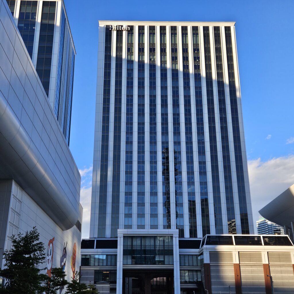 Hilton Yokohama Building