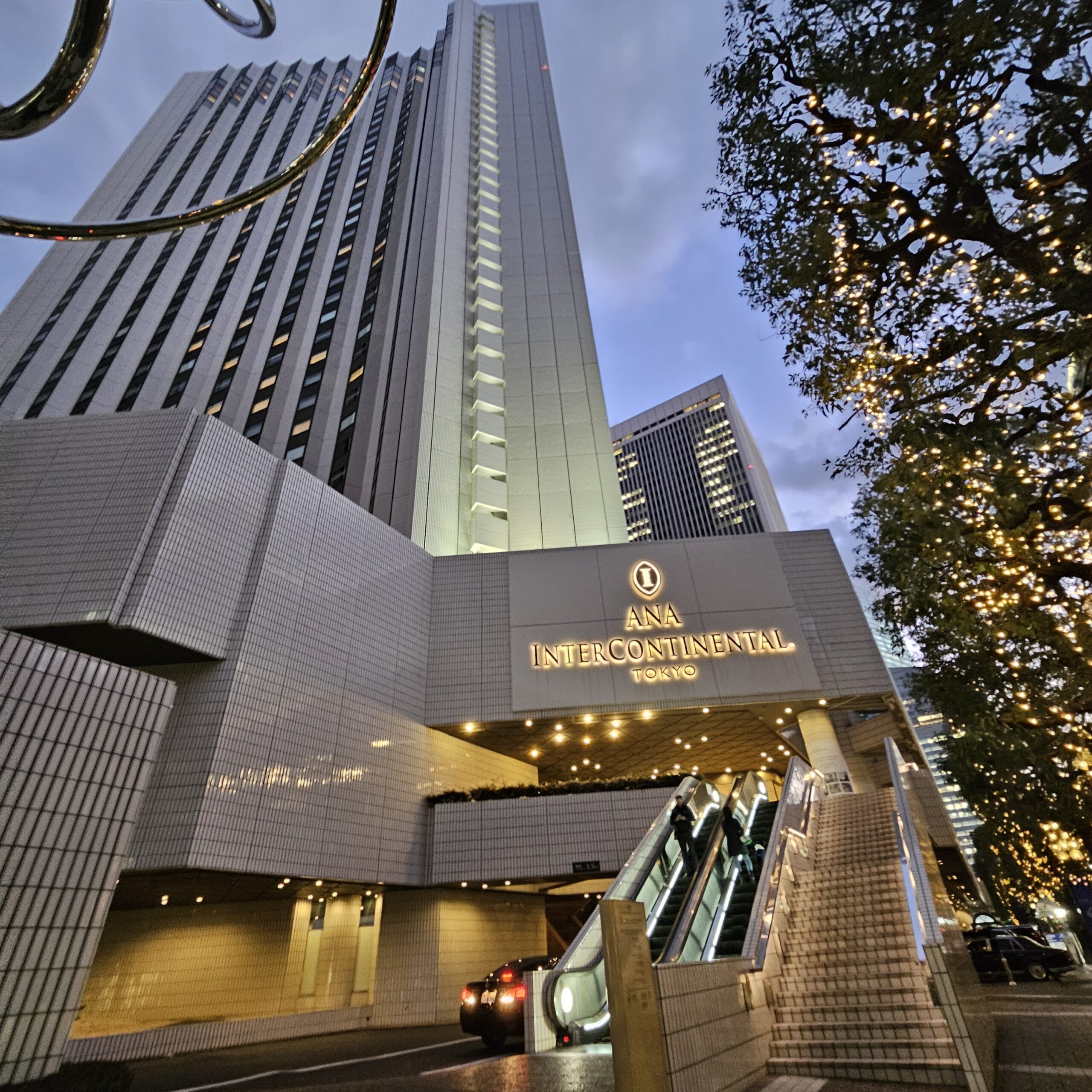 ANA InterContinental Tokyo Building