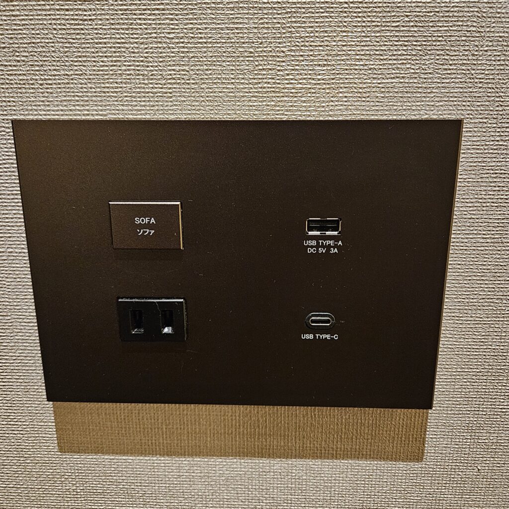 ANA InterContinental Tokyo Classic Room Plugs by Sofa