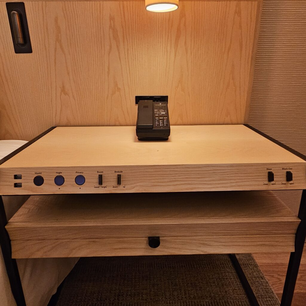 The Ritz-Carlton, Nikko Suite Nightstand Controls