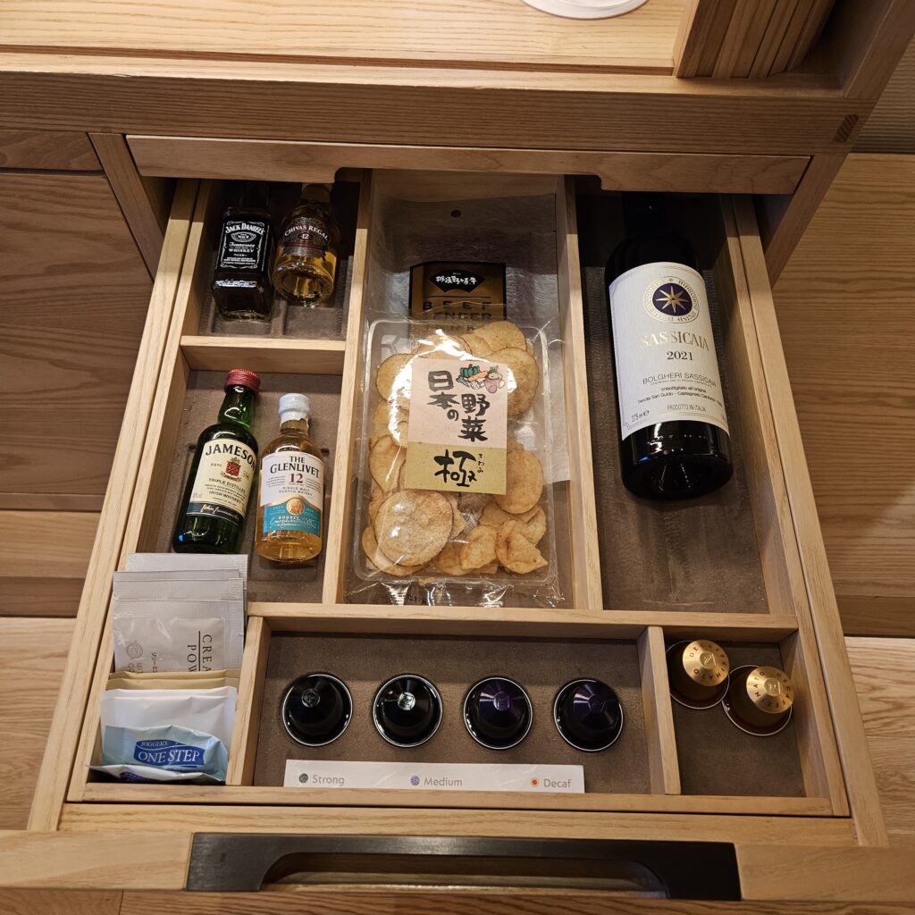 The Ritz-Carlton, Nikko Suite Minibar