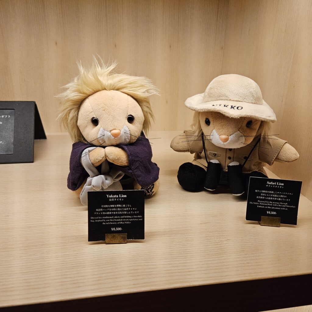 The Ritz-Carlton, Nikko Lion Plushies