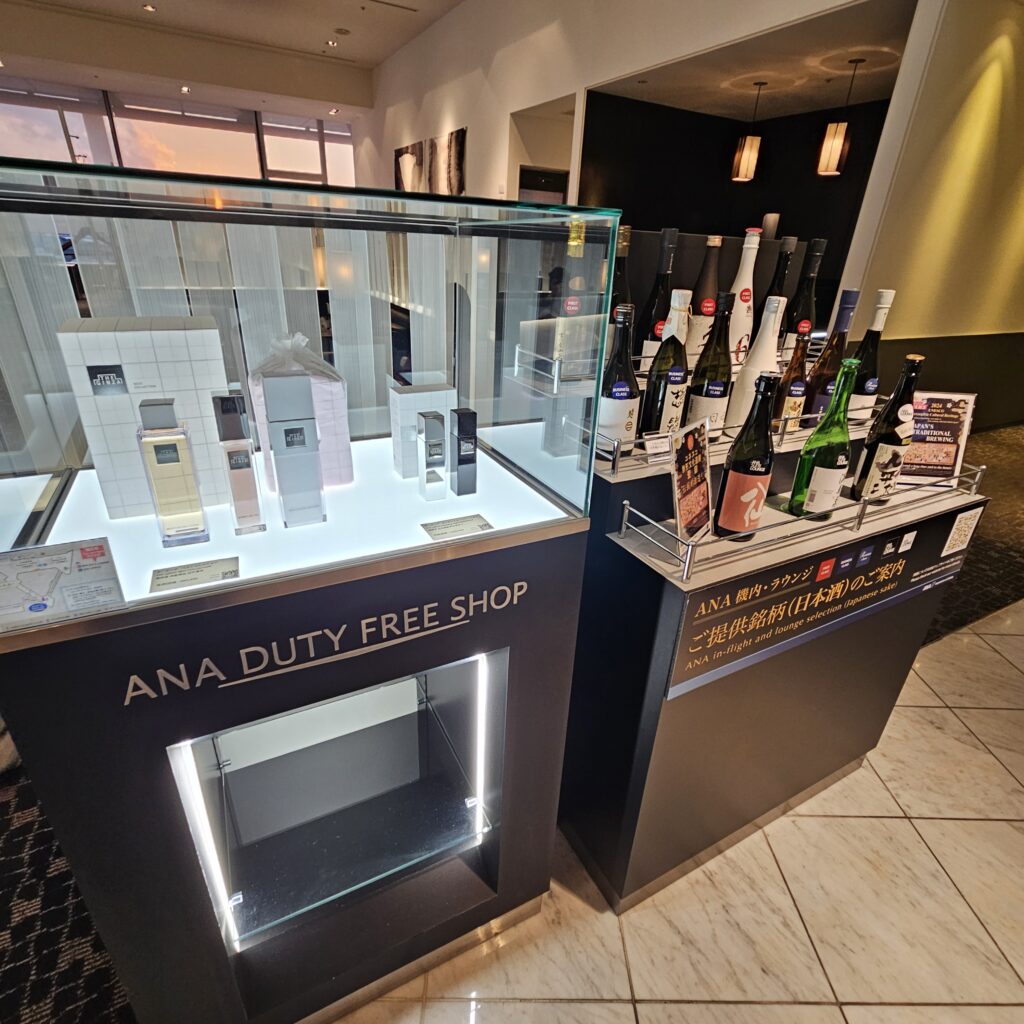 ANA Suite Lounge NRT Duty Free Shop