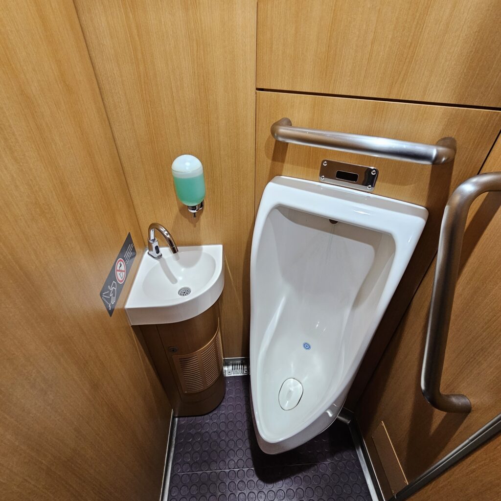 Revaty Train Urinal