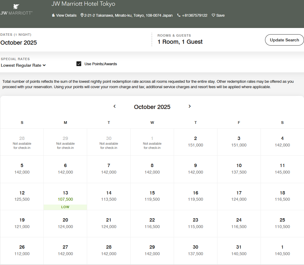JW Marriott Tokyo Opening October 2, 2025 6 JW Marriott Tokyo Points Price