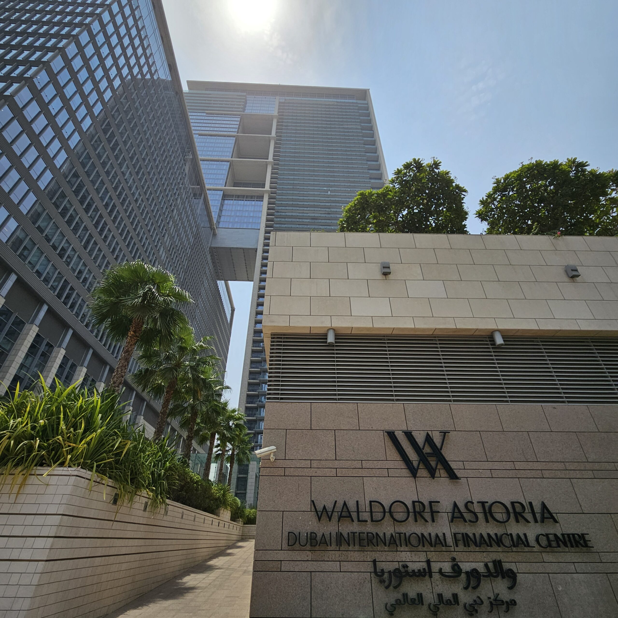 Waldorf Astoria Dubai International Financial Centre Front