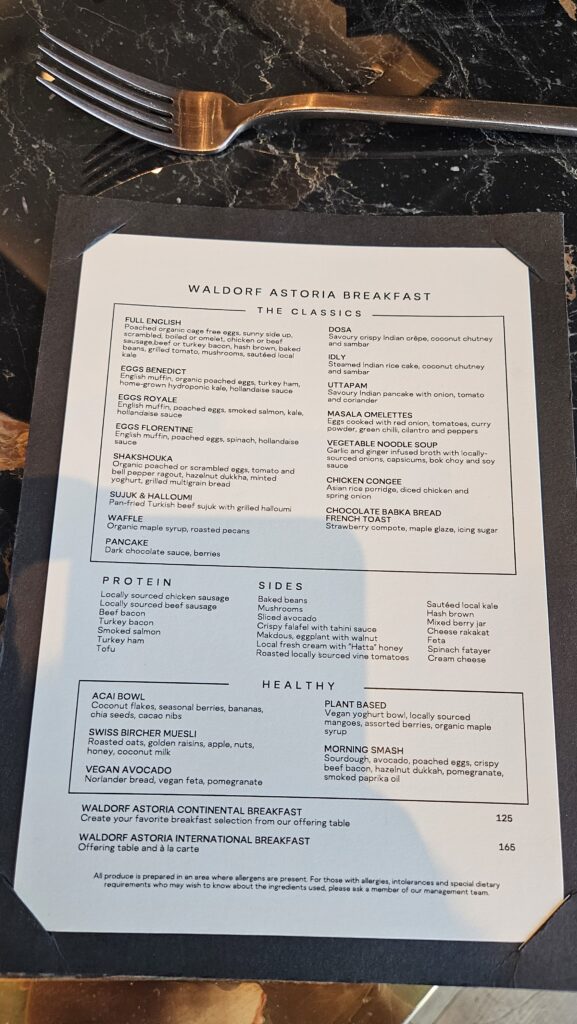 Waldorf Astoria DIFC Bull & Bear Breakfast A La Carte Menu