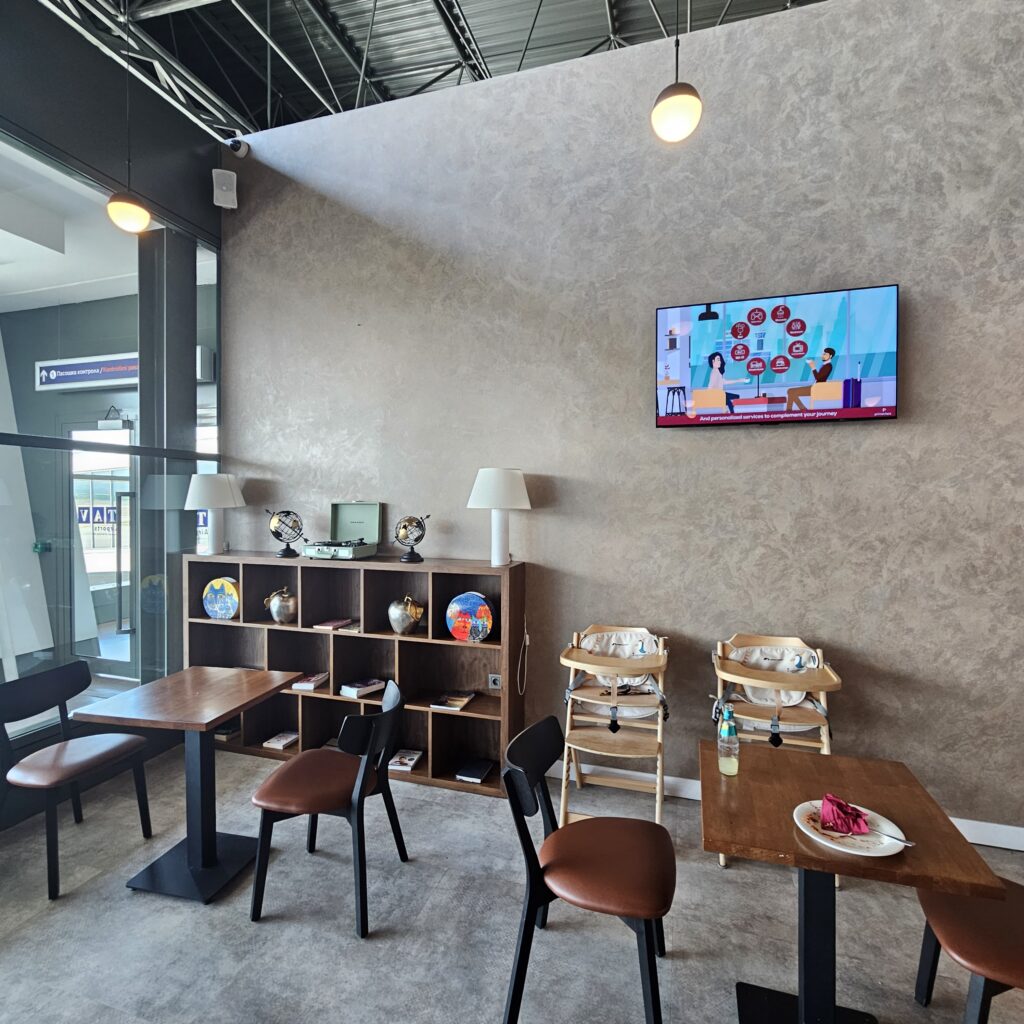 Primeclass Lounge SKP