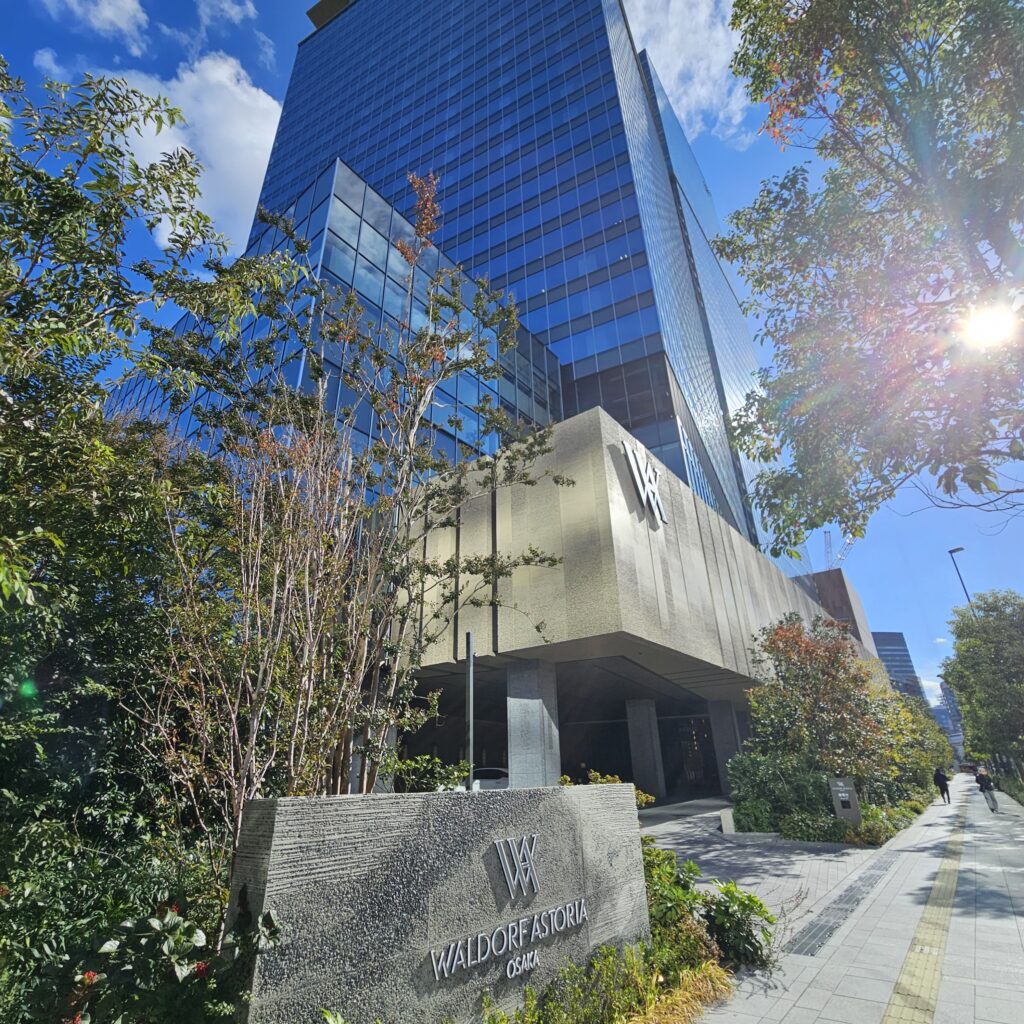 Waldorf Astoria Osaka Entry