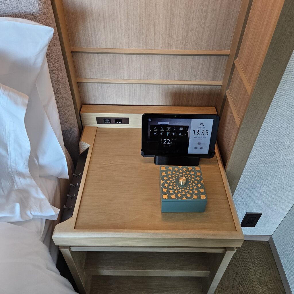 Waldorf Astoria Osaka Premier Room King Bed Side Table
