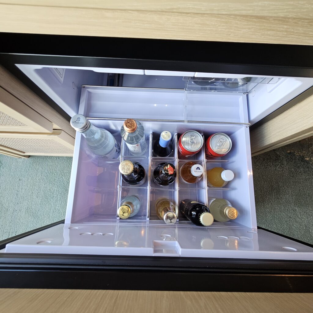 Waldorf Astoria Osaka Minibar