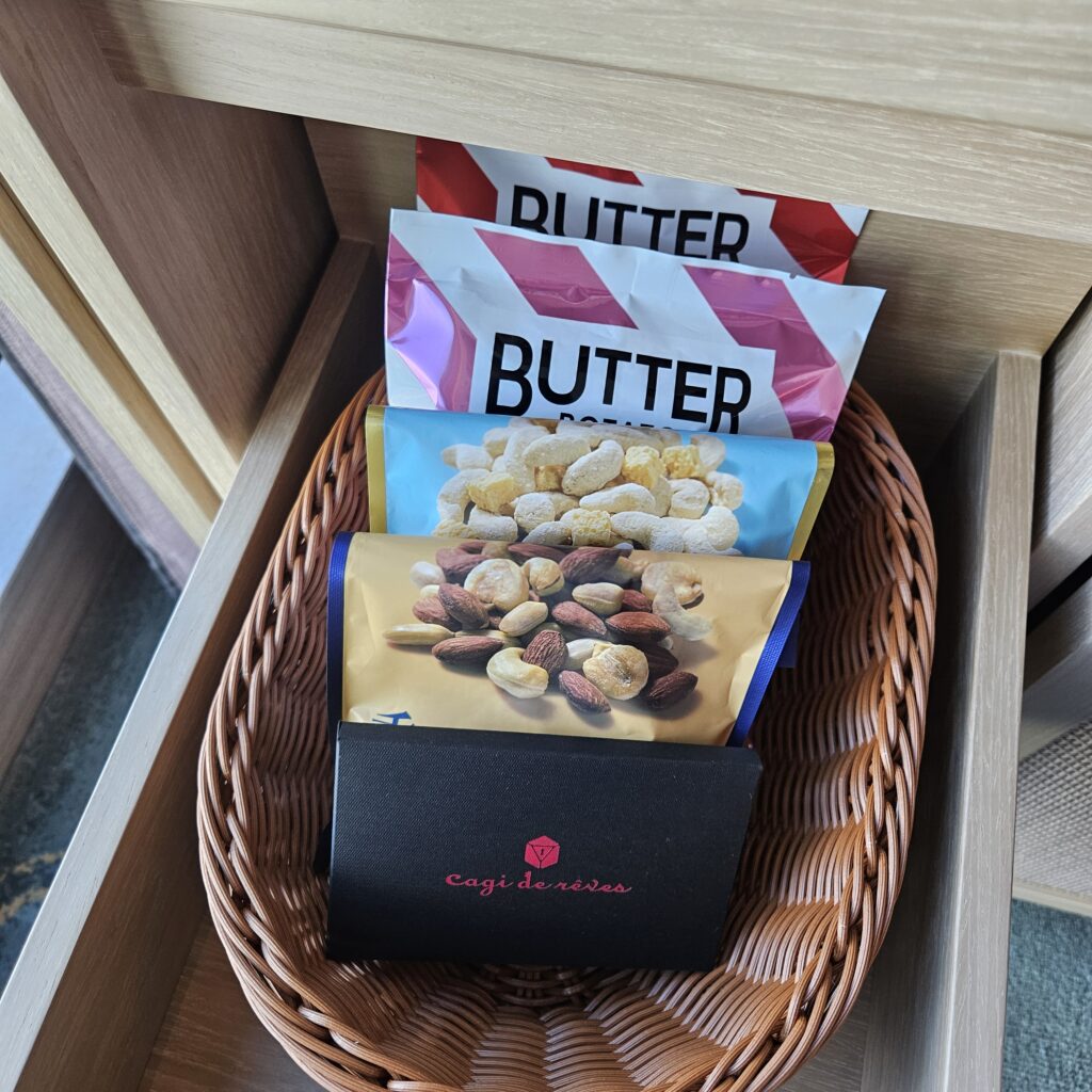 Waldorf Astoria Osaka Minibar