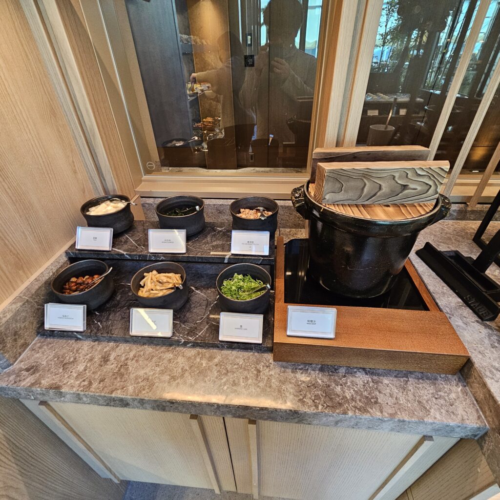 Waldorf Astoria Osaka Breakfast Buffet Miso Soup