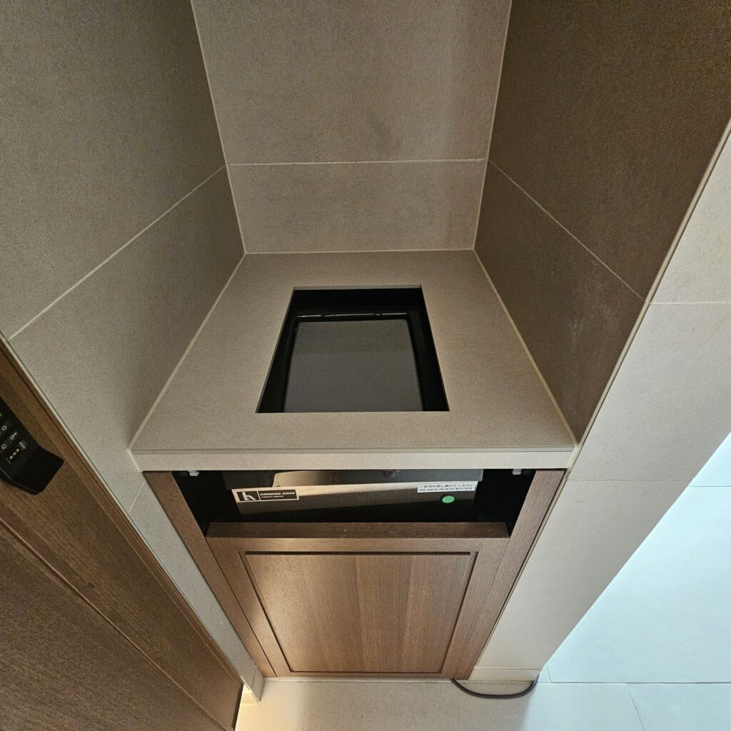 Waldorf Astoria Osaka Swimsuit Dryer