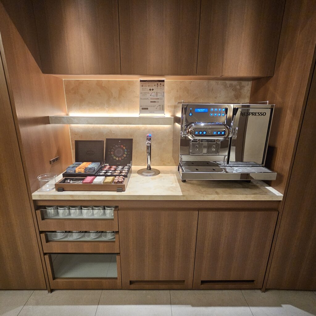 Waldorf Astoria Osaka Library Coffee & Tea