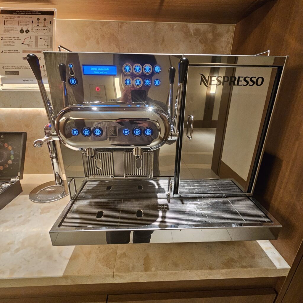 Waldorf Astoria Osaka Library Nespresso Machine