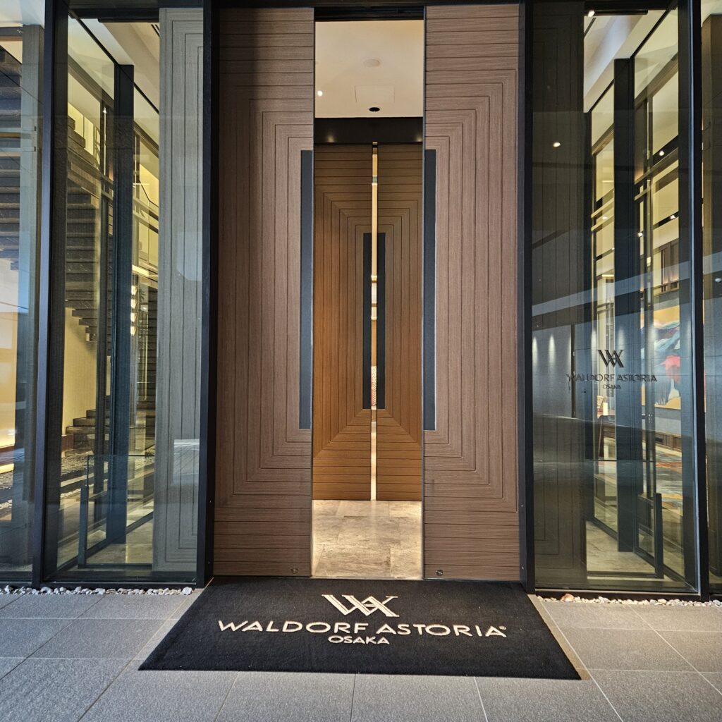 Waldorf Astoria Osaka Entry