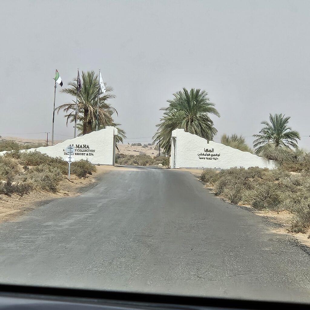 Al Maha Desert Resort Entrance
