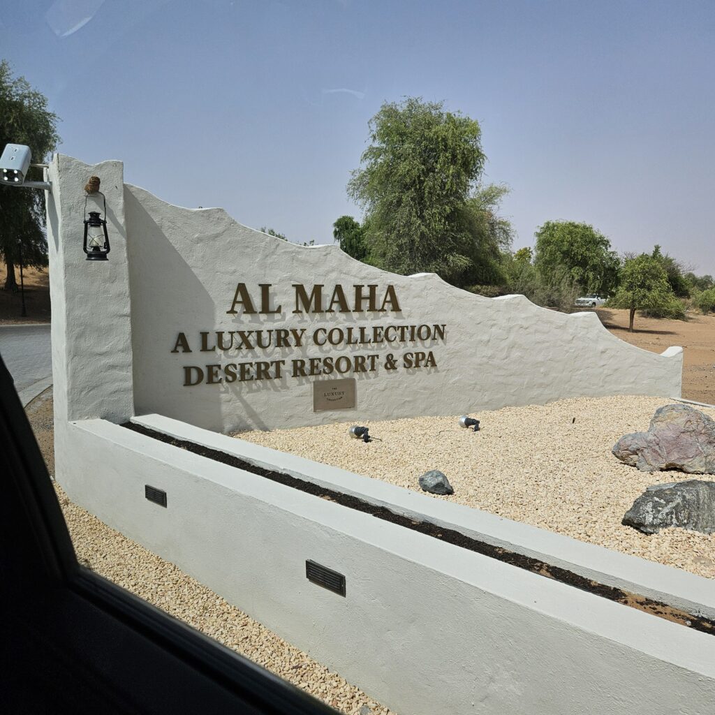 Al Maha Desert Resort Sign Entrance