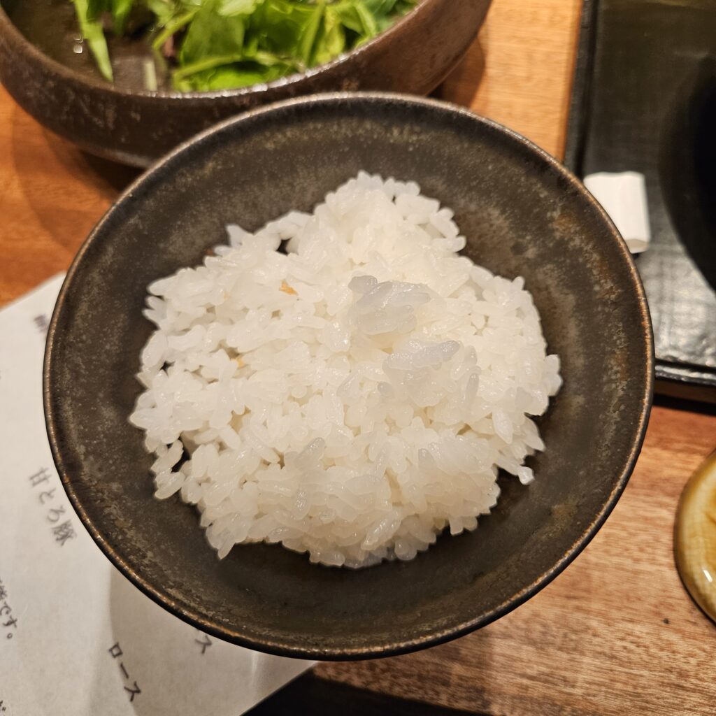 Kyomachibori Nakamura Rice