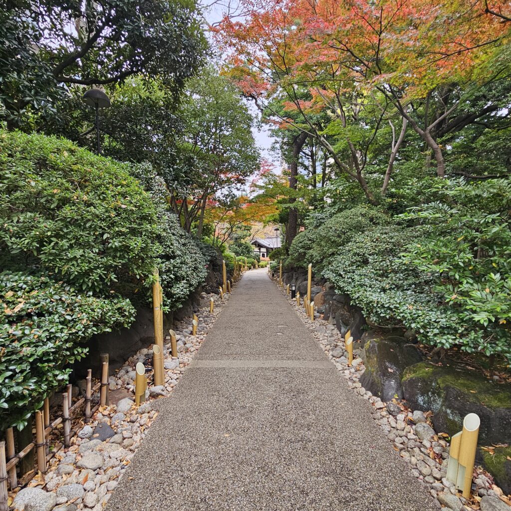 Prince Hotels Japanese Garden