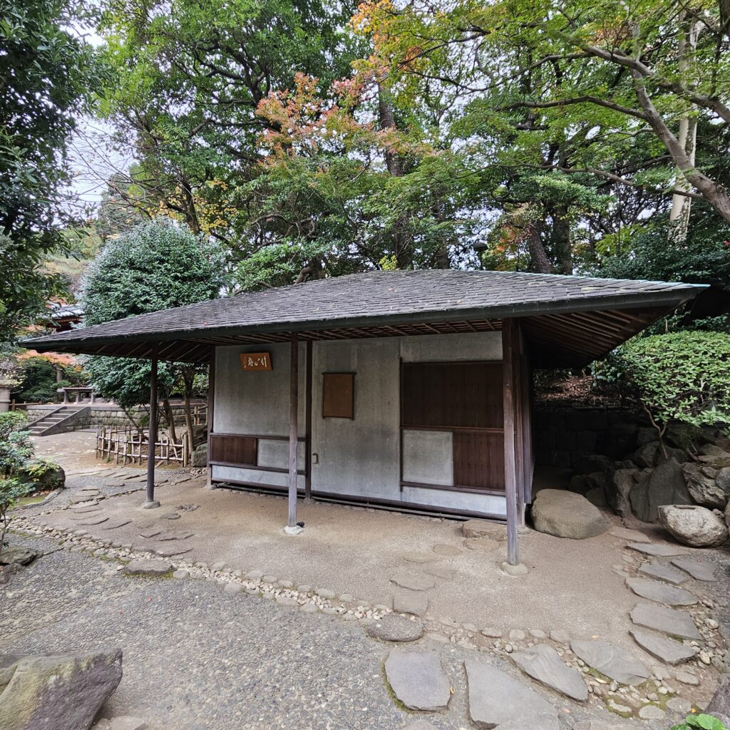 Prince Hotels Japanese Garden