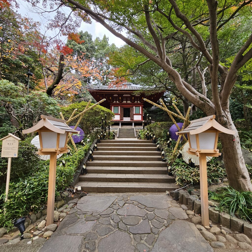 Prince Hotels Japanese Garden