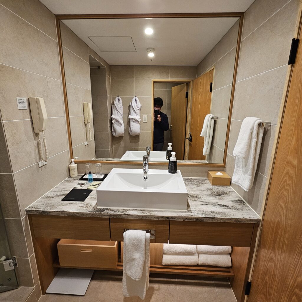 Takanawa Hanakohro Japanese Suite "Shion" Bathroom