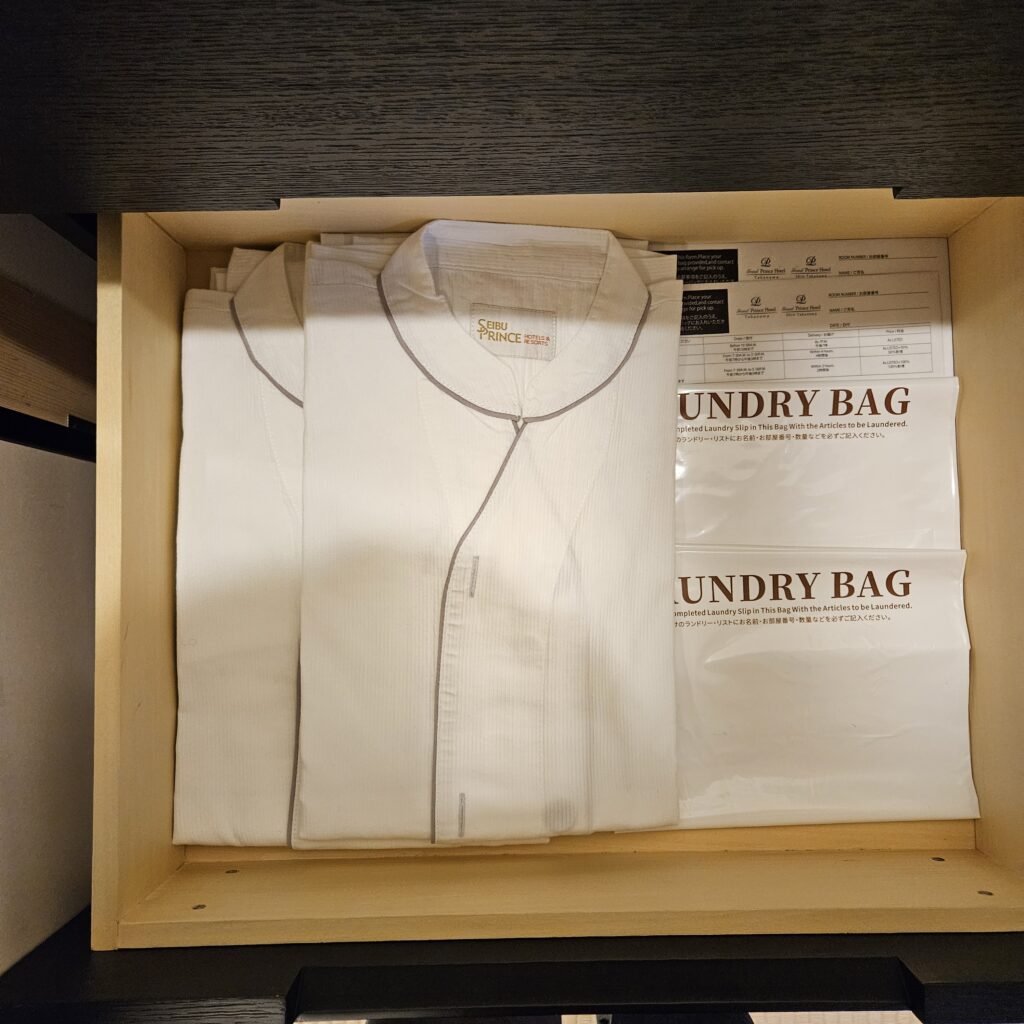 Takanawa Hanakohro Pyjamas