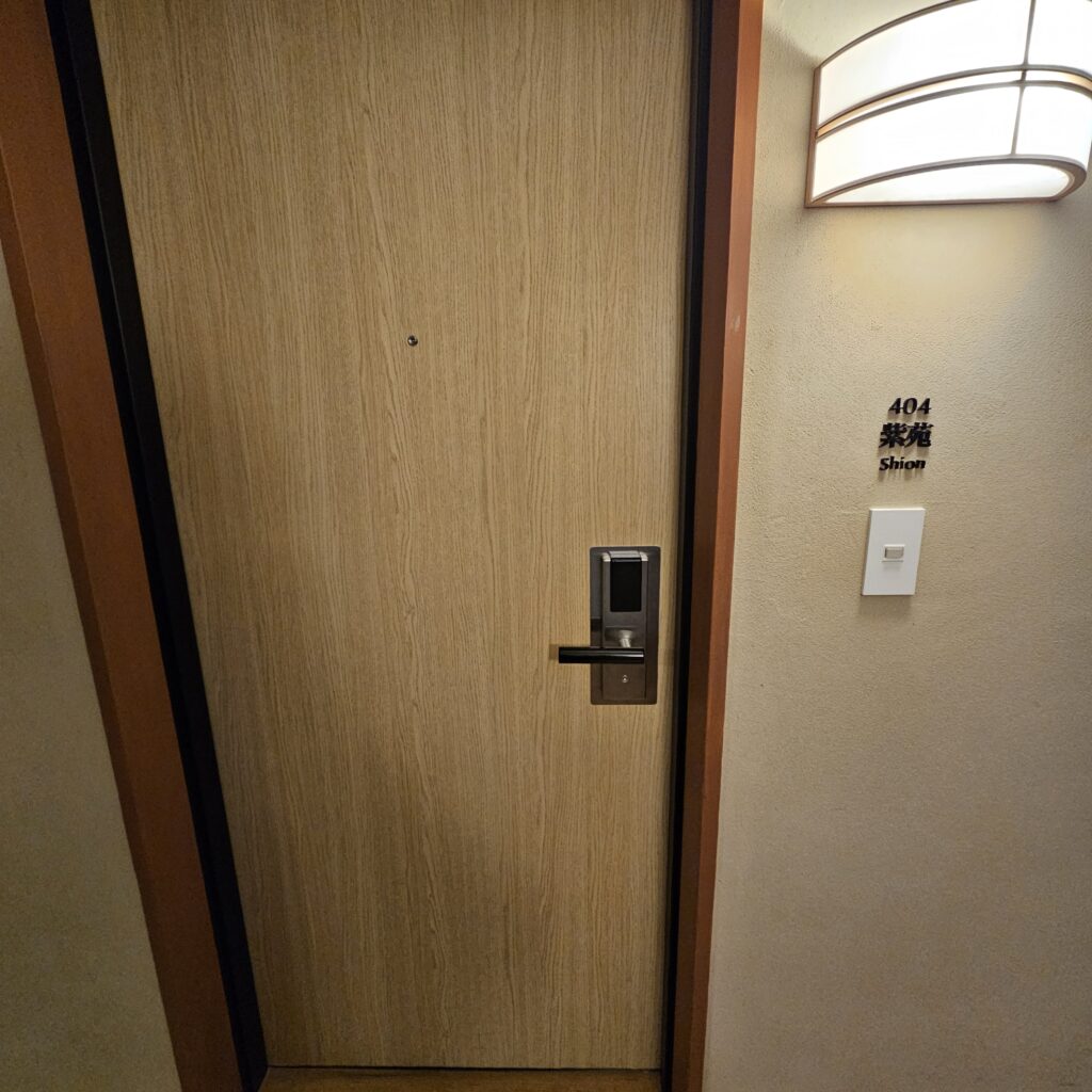 Takanawa Hanakohro Japanese Suite Shion 404