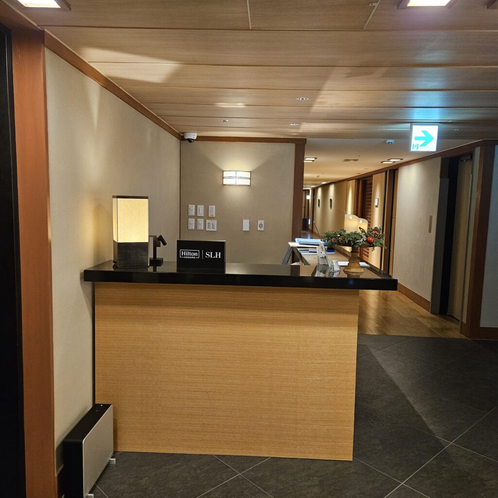 Takanawa Hanakohro Reception