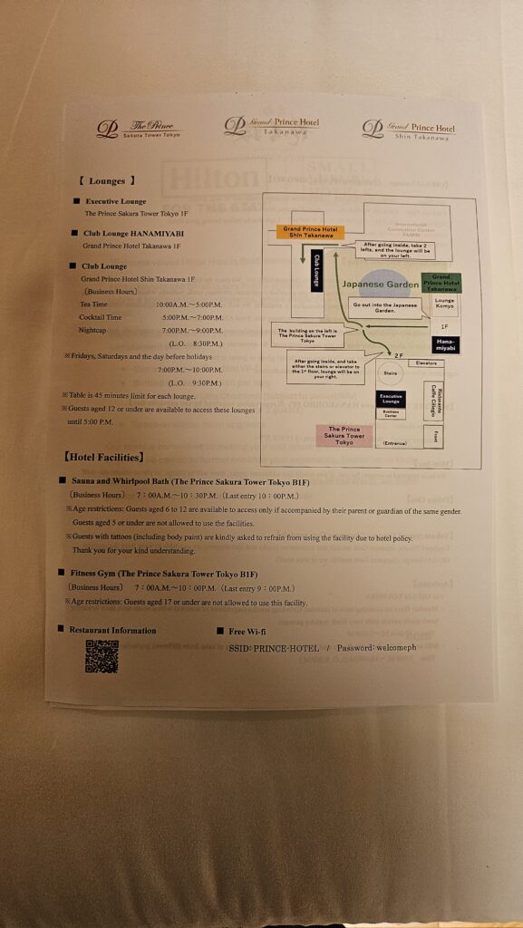 Takanawa Hanakohro Facilities Info