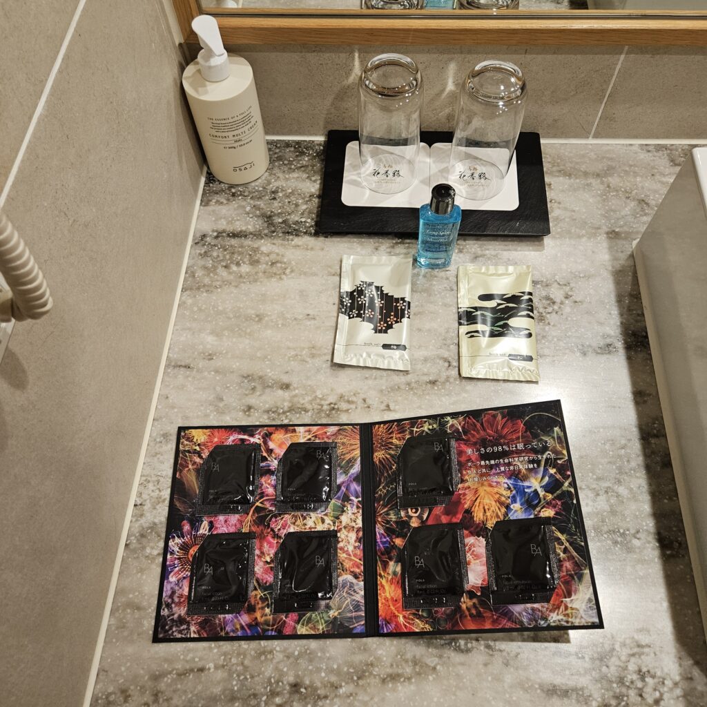 Takanawa Hanakohro Japanese Suite "Shion" Toiletries