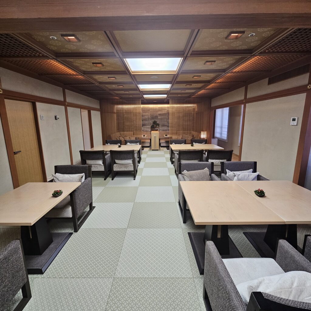 Takanawa Hanakohro Oh-Sai Lounge