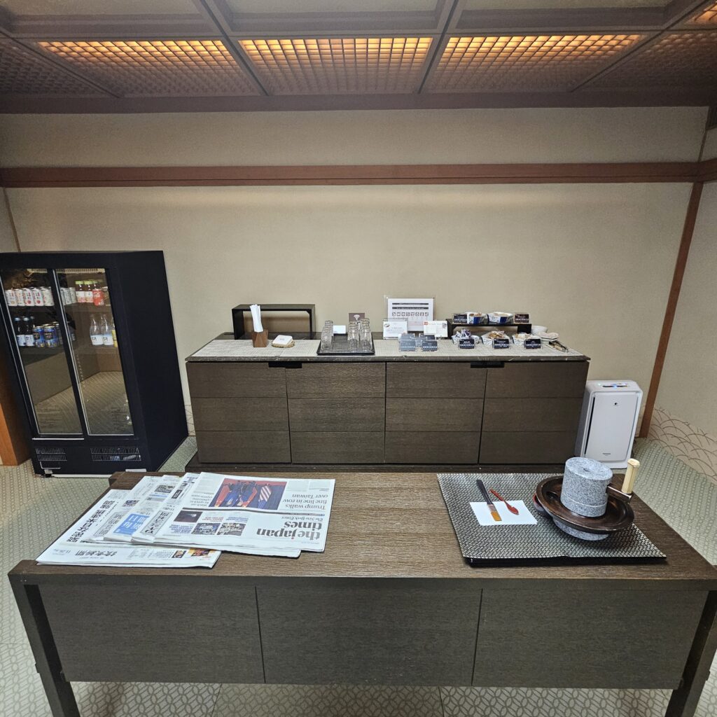 Takanawa Hanakohro Oh-Sai Lounge