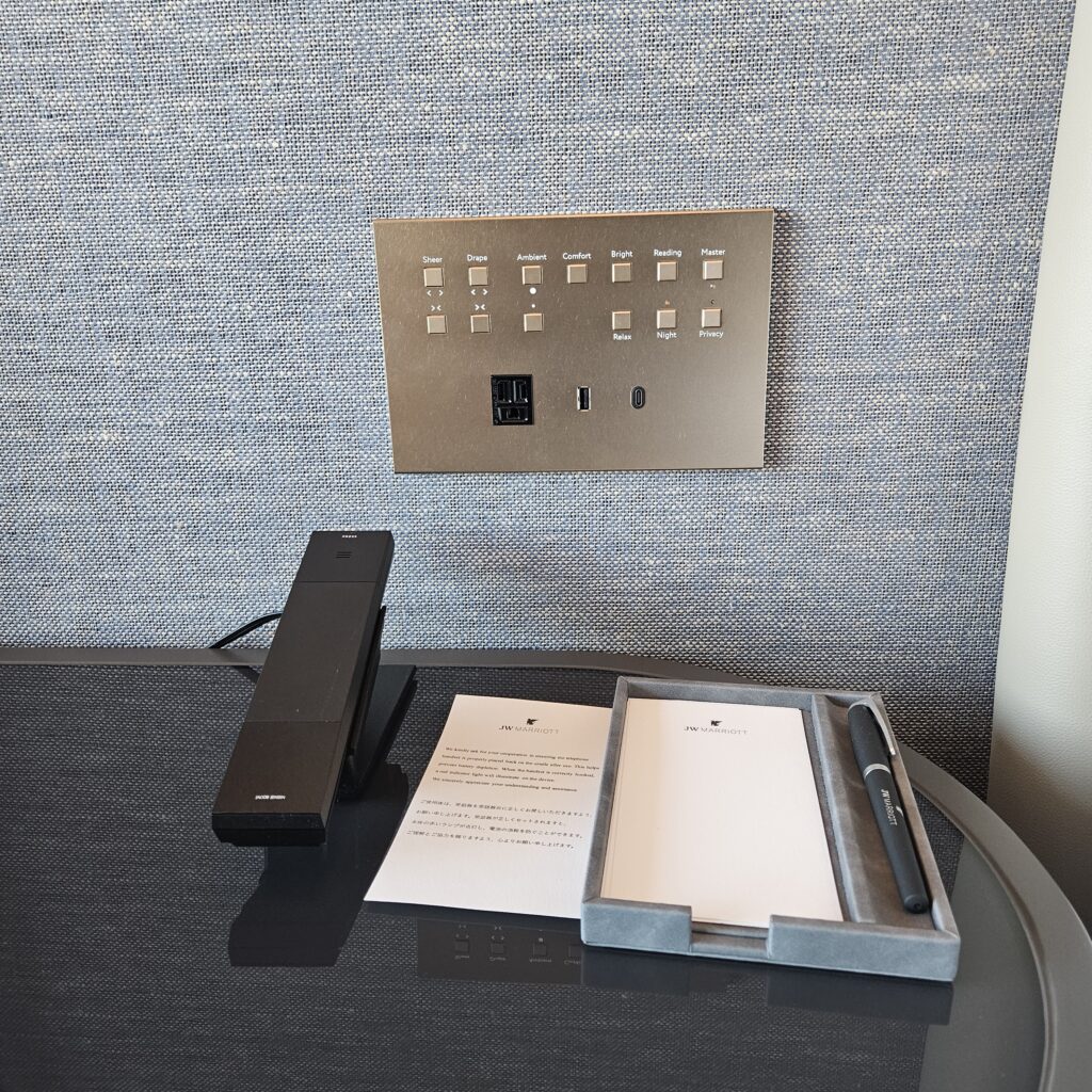 JW Marriott Tokyo Executive Lounge Bedroom Side Table