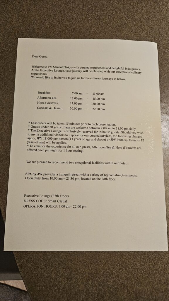 JW Marriott Tokyo Executive Lounge Schedule