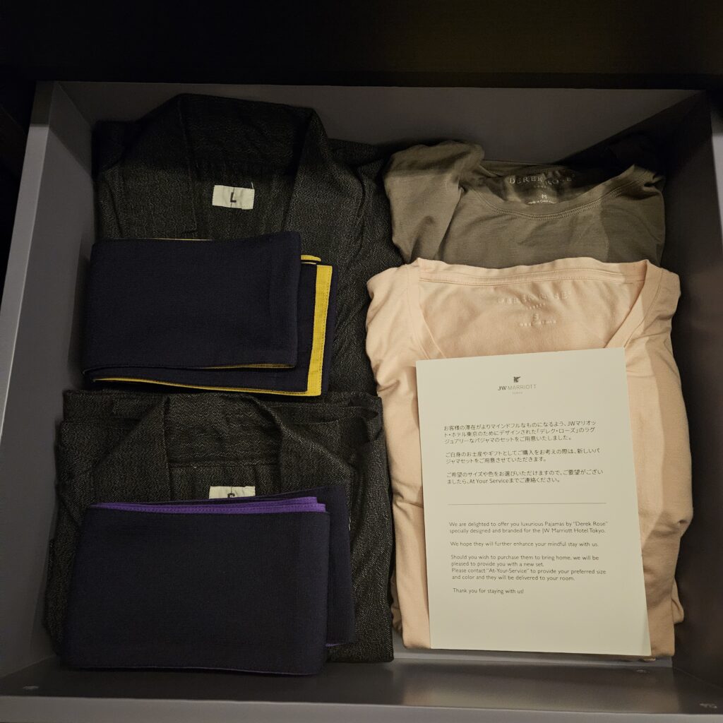 JW Marriott Tokyo Pyjamas